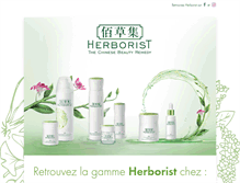 Tablet Screenshot of herborist-international.com